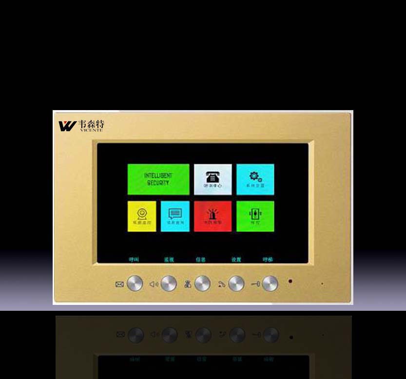 VST-FF15.jpg